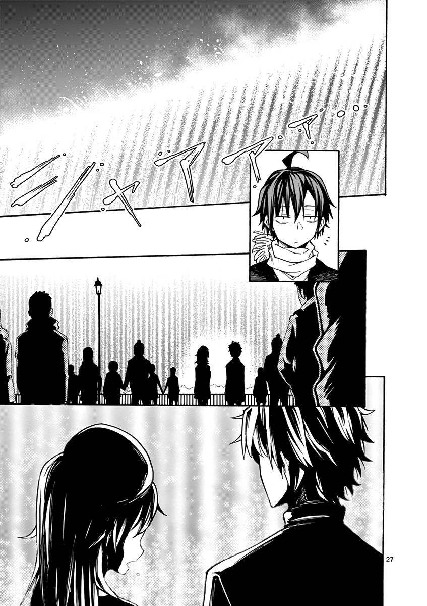 Yahari Ore No Seishun Rabukome Wa Machigatte Iru. @ Comic Chapter 67 - Next Chapter 68