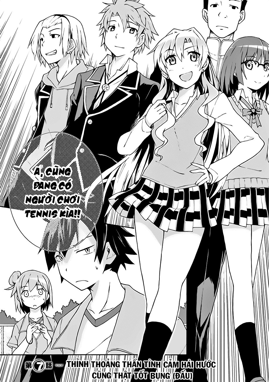 Yahari Ore No Seishun Rabukome Wa Machigatte Iru. @ Comic Chapter 7 - Next Chapter 8