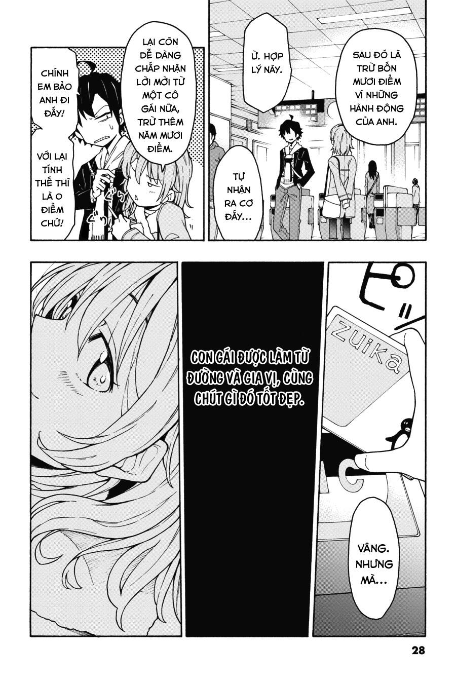 Yahari Ore No Seishun Rabukome Wa Machigatte Iru. @ Comic Chapter 71 - Next Chapter 72