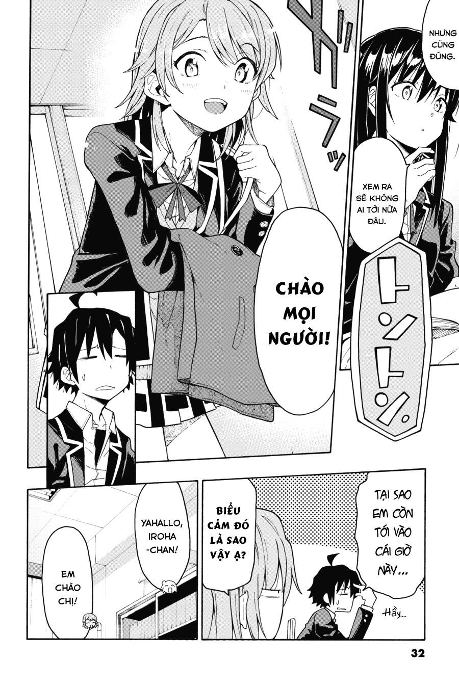 Yahari Ore No Seishun Rabukome Wa Machigatte Iru. @ Comic Chapter 71 - Next Chapter 72