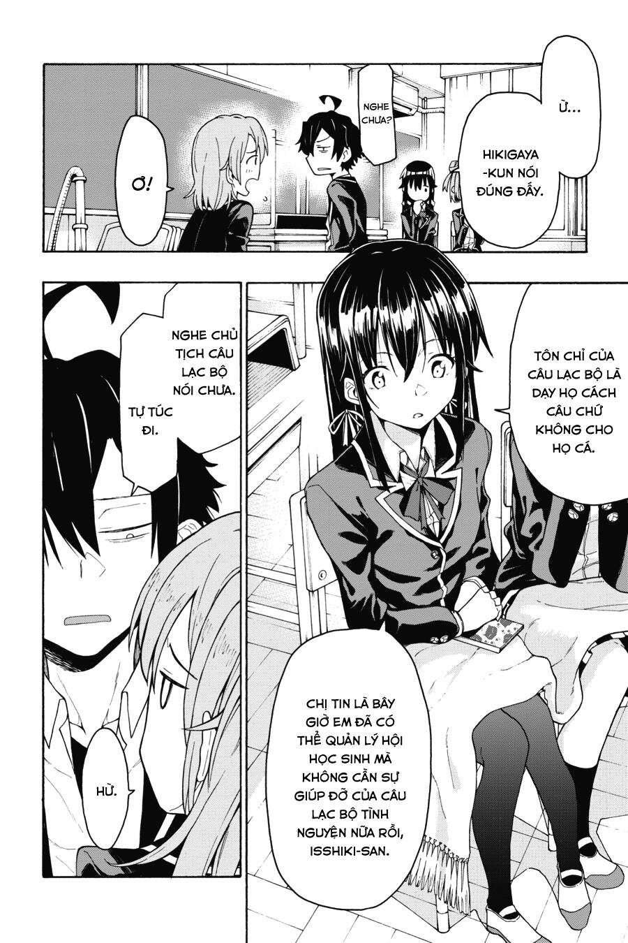 Yahari Ore No Seishun Rabukome Wa Machigatte Iru. @ Comic Chapter 71 - Next Chapter 72