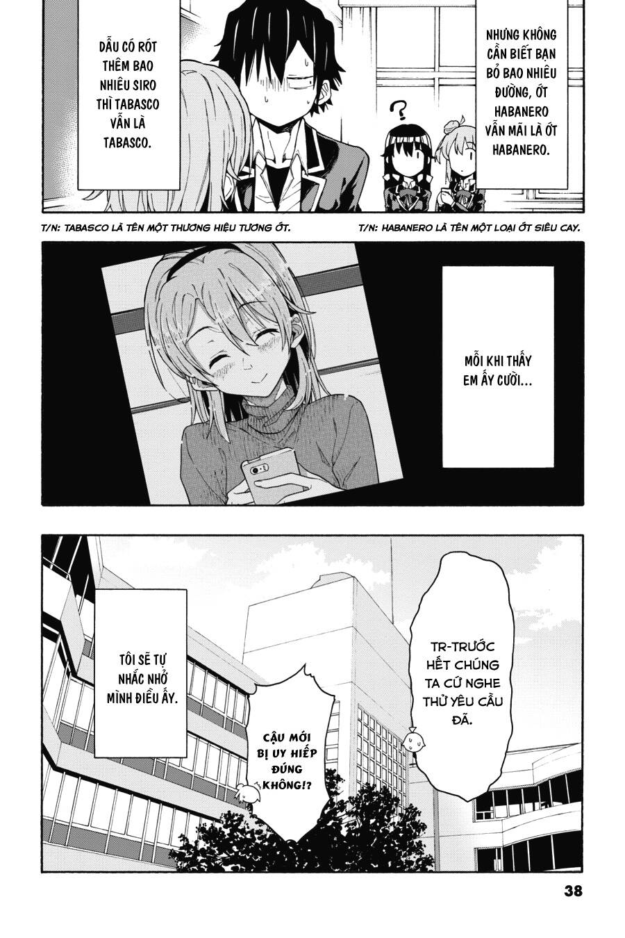 Yahari Ore No Seishun Rabukome Wa Machigatte Iru. @ Comic Chapter 71 - Next Chapter 72