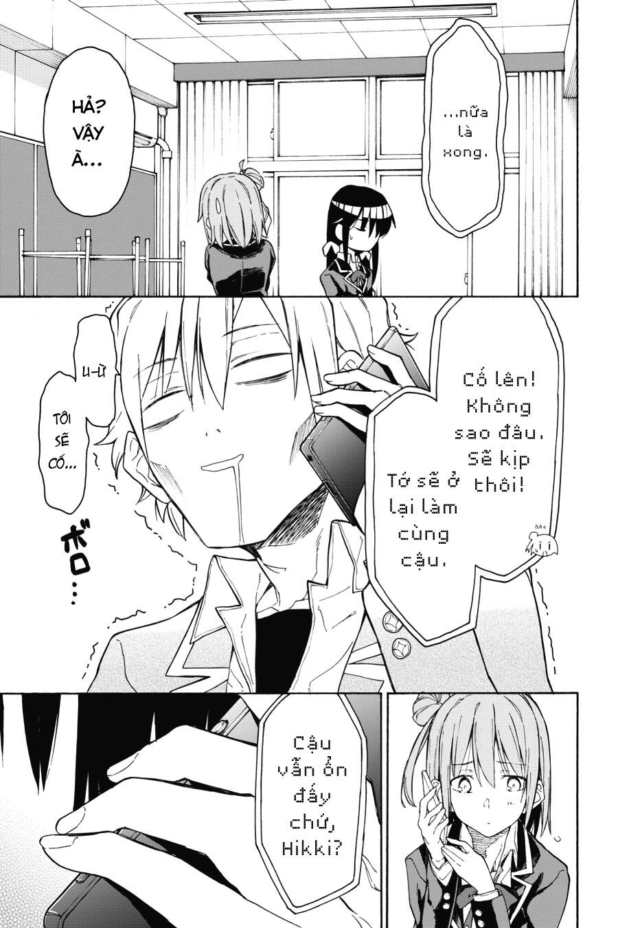 Yahari Ore No Seishun Rabukome Wa Machigatte Iru. @ Comic Chapter 72 - Next 