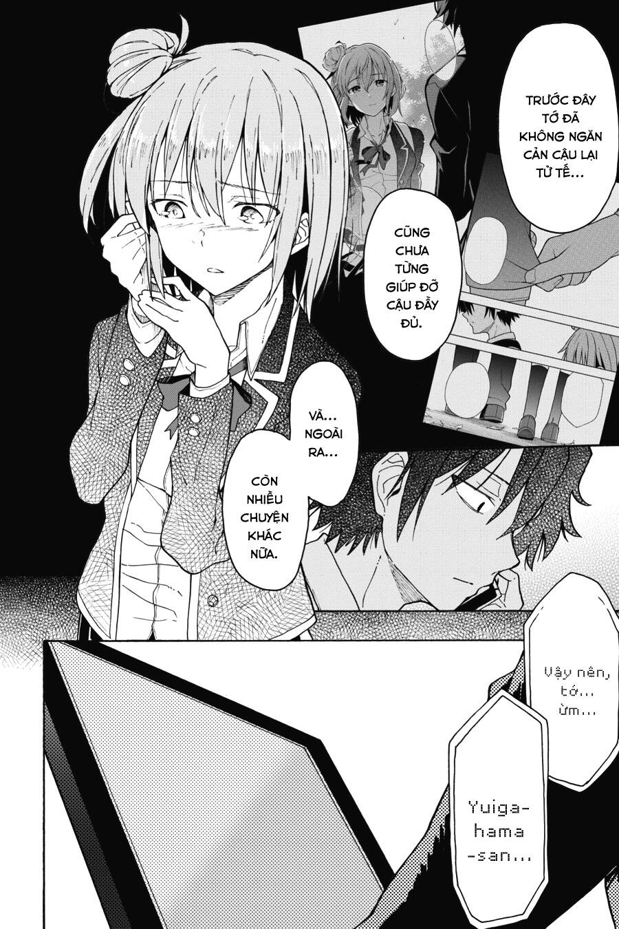 Yahari Ore No Seishun Rabukome Wa Machigatte Iru. @ Comic Chapter 72 - Next 