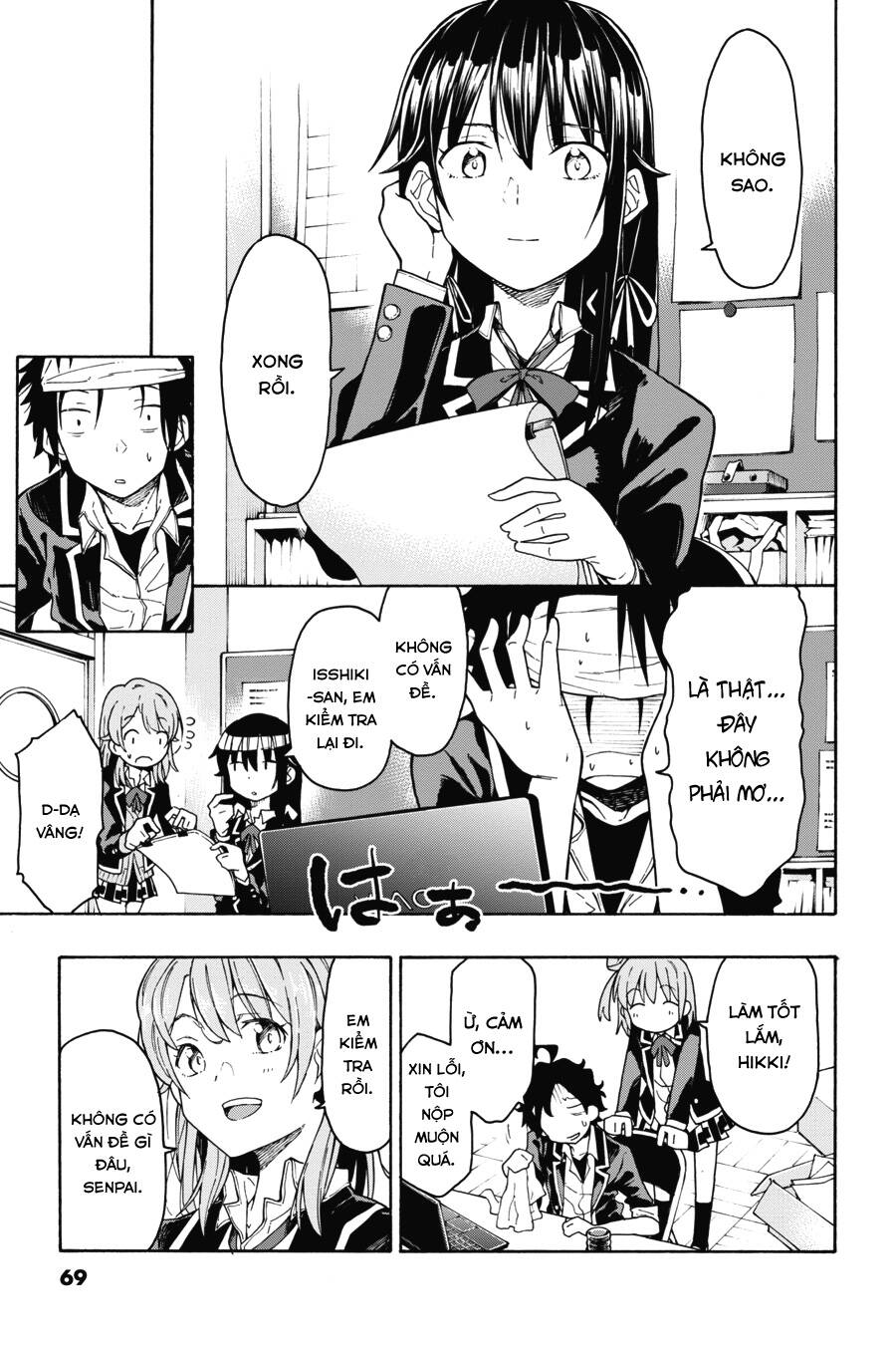 Yahari Ore No Seishun Rabukome Wa Machigatte Iru. @ Comic Chapter 72 - Next 