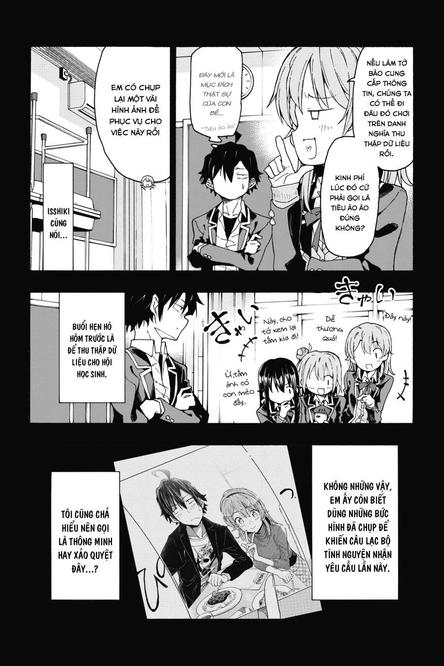 Yahari Ore No Seishun Rabukome Wa Machigatte Iru. @ Comic Chapter 72 - Next 