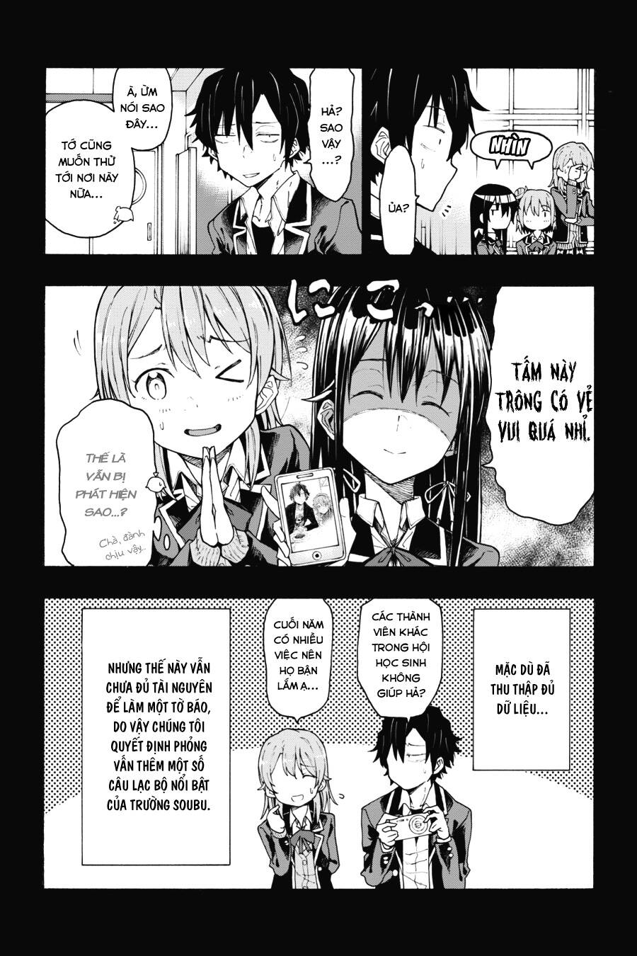 Yahari Ore No Seishun Rabukome Wa Machigatte Iru. @ Comic Chapter 72 - Next 