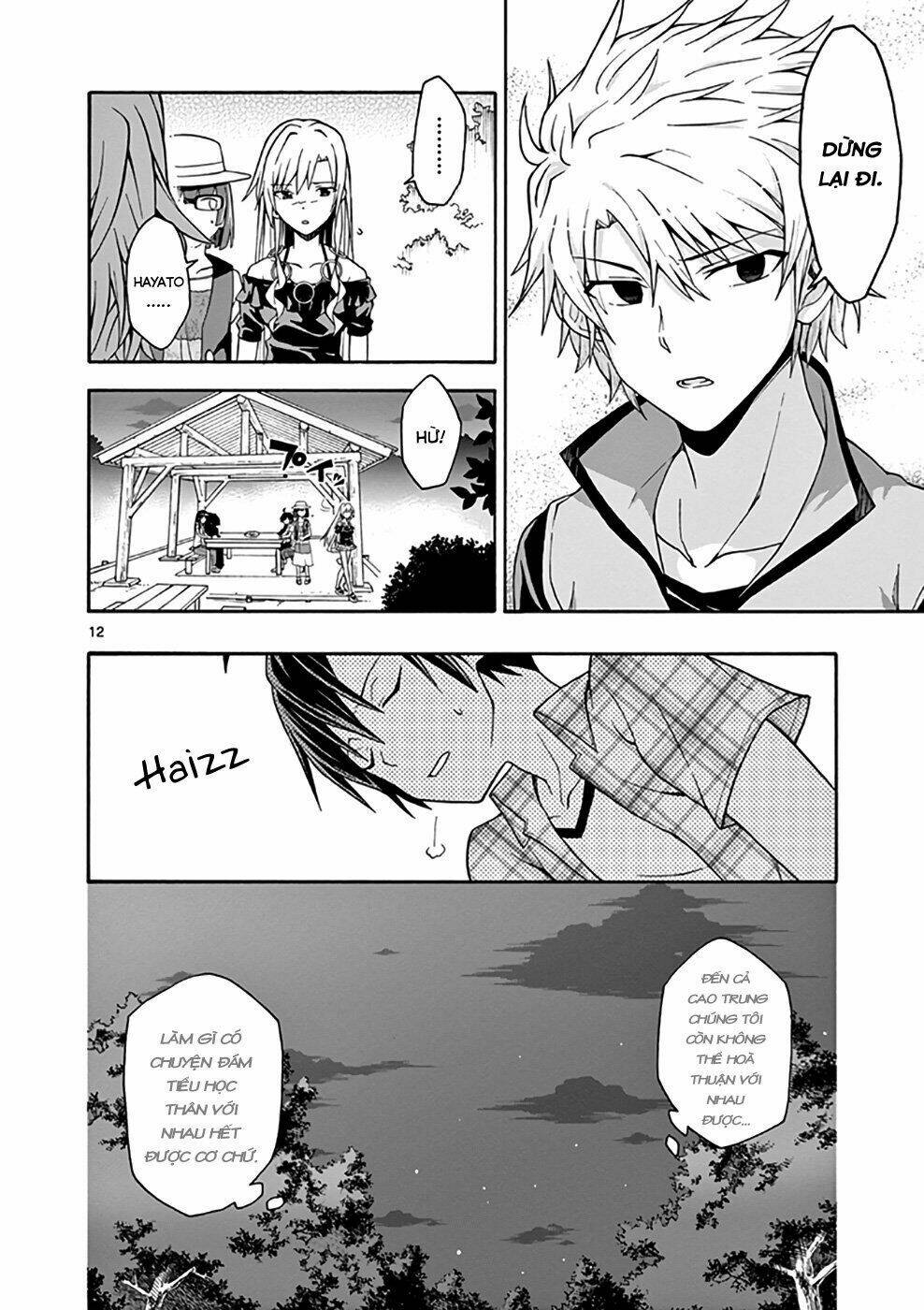 yahari ore no seishun rabukome wa machigatte iru chapter 26 - Trang 2