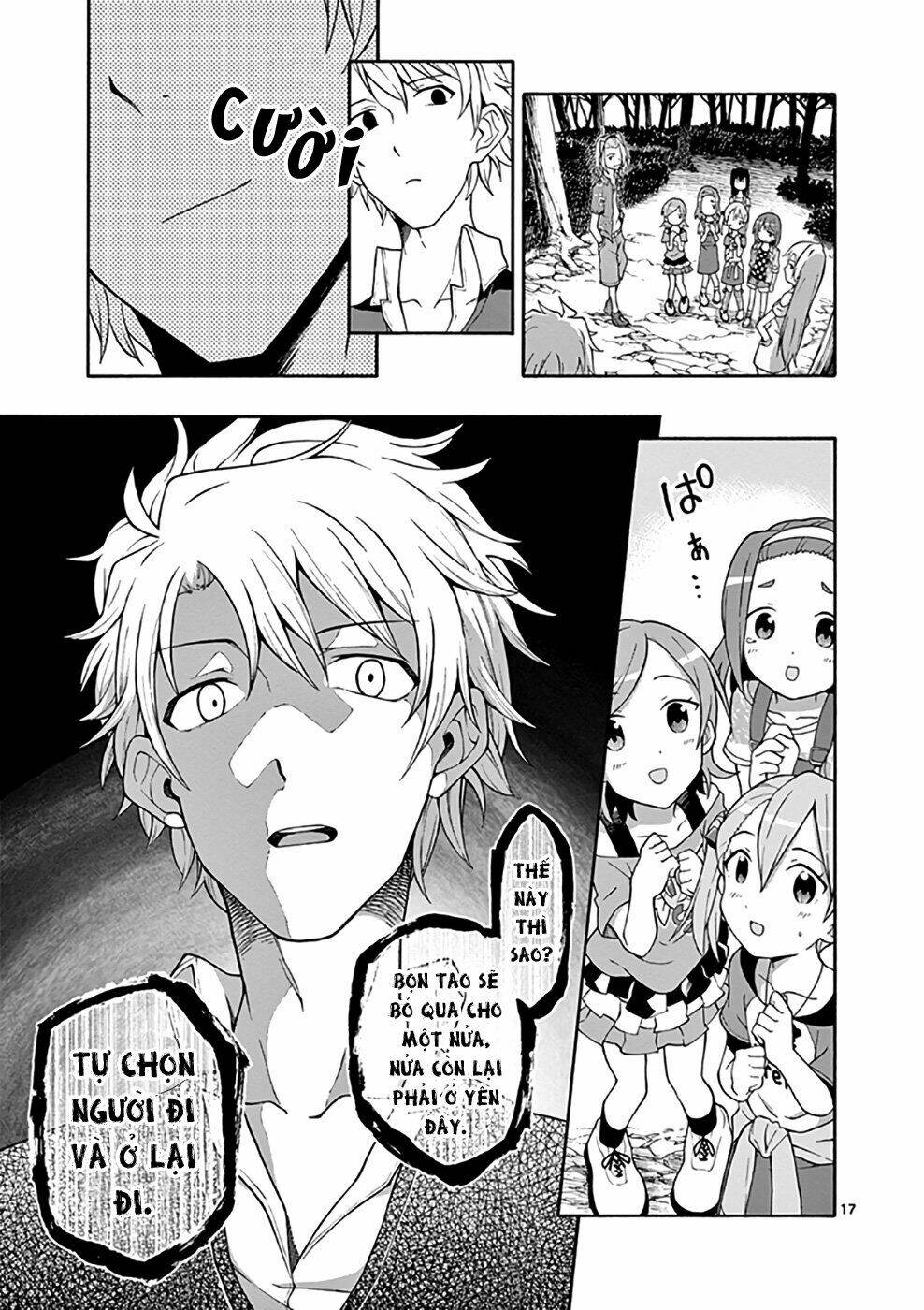 yahari ore no seishun rabukome wa machigatte iru chapter 28 - Trang 2