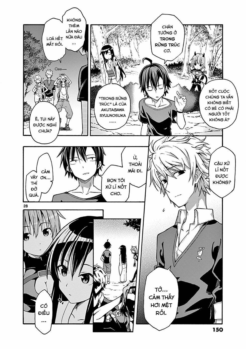 yahari ore no seishun rabukome wa machigatte iru chapter 28 - Trang 2