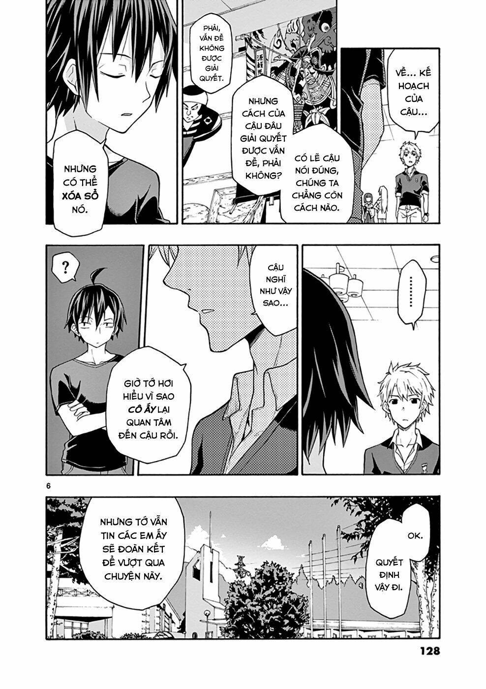 yahari ore no seishun rabukome wa machigatte iru chapter 28 - Trang 2