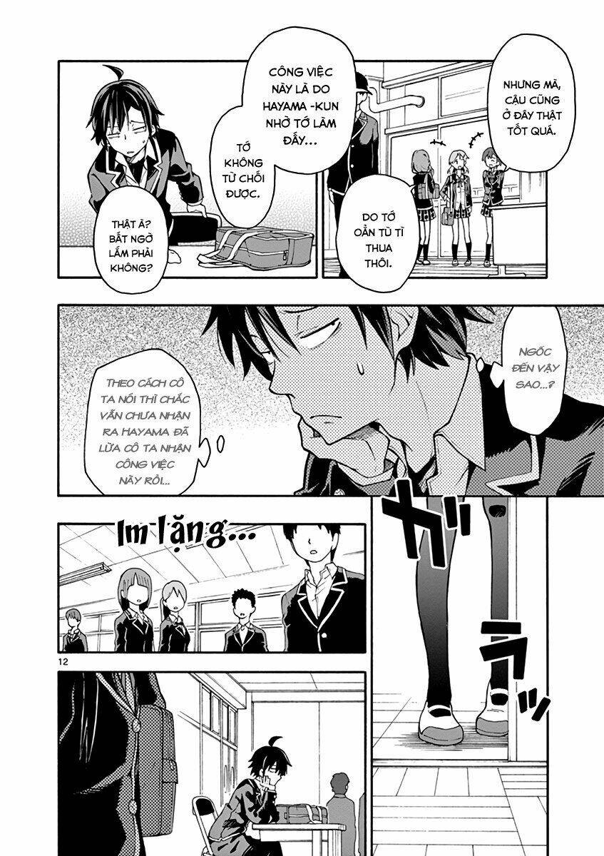 yahari ore no seishun rabukome wa machigatte iru chapter 36 - Trang 2