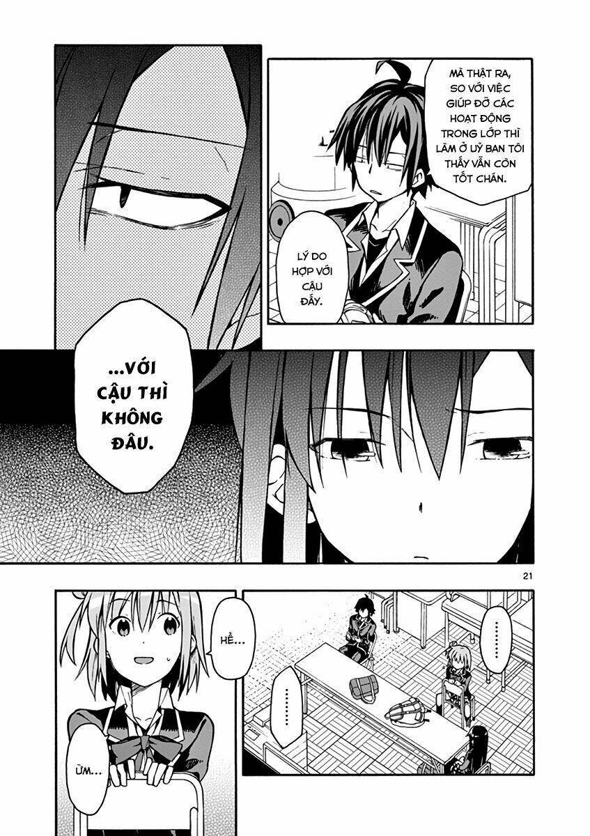 yahari ore no seishun rabukome wa machigatte iru chapter 36 - Trang 2