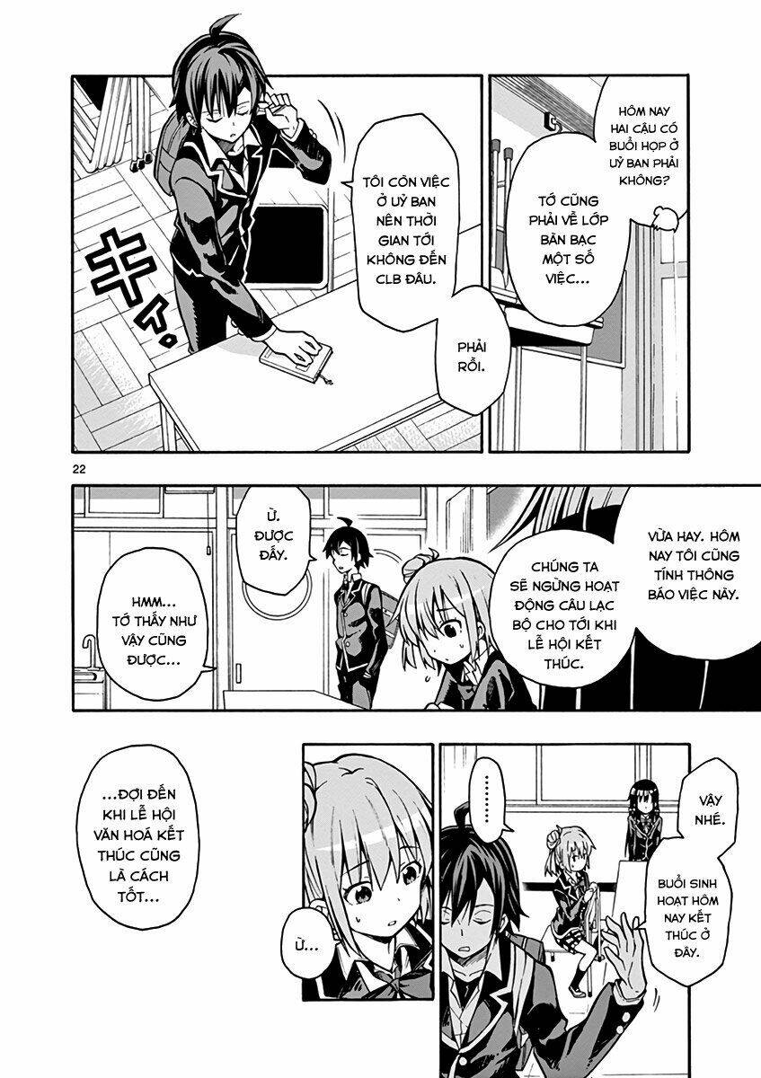 yahari ore no seishun rabukome wa machigatte iru chapter 36 - Trang 2