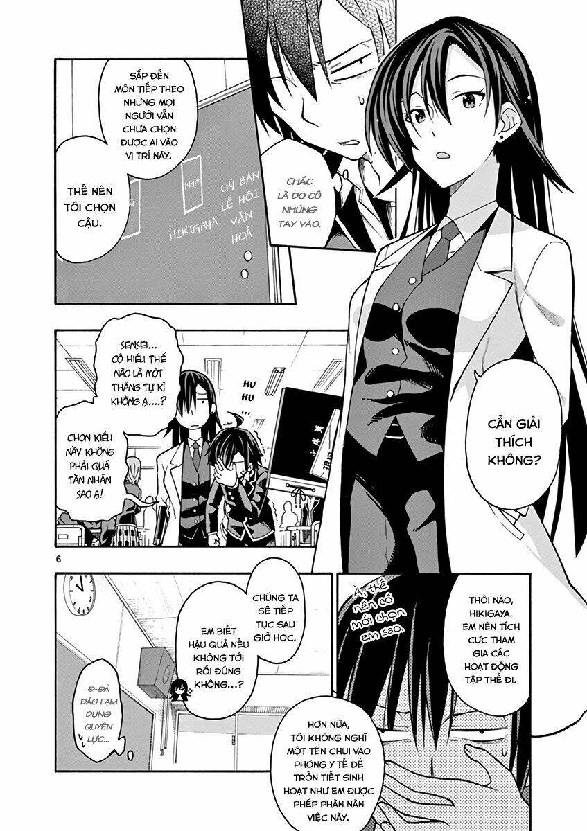 yahari ore no seishun rabukome wa machigatte iru chapter 36 - Trang 2