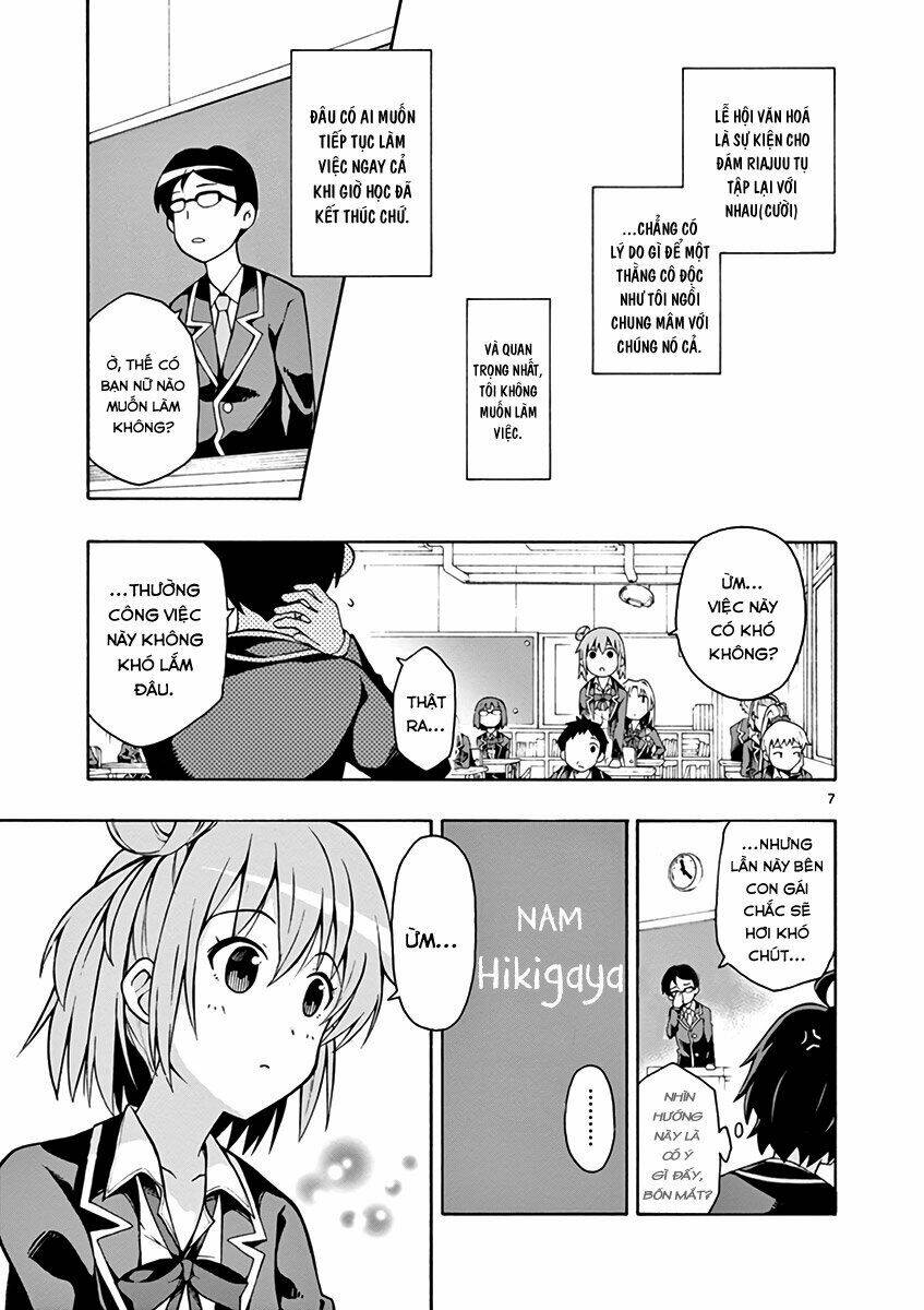 yahari ore no seishun rabukome wa machigatte iru chapter 36 - Trang 2