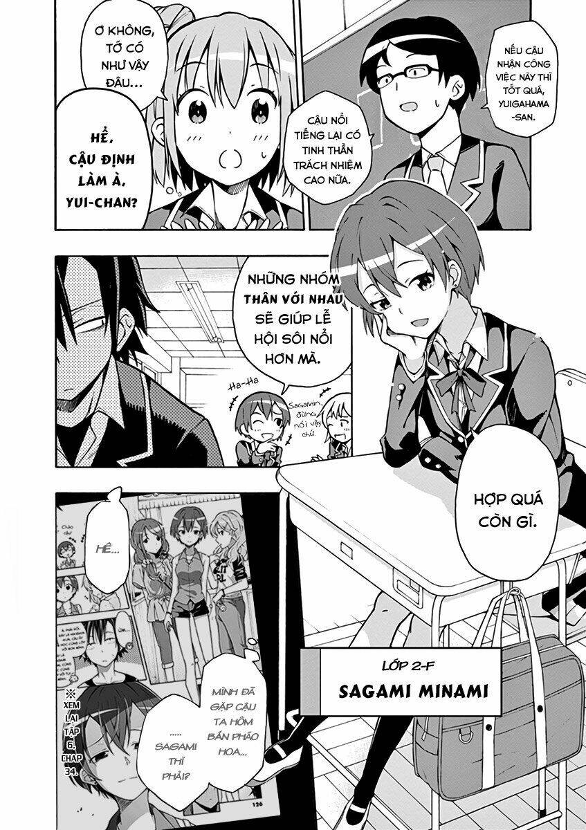 yahari ore no seishun rabukome wa machigatte iru chapter 36 - Trang 2