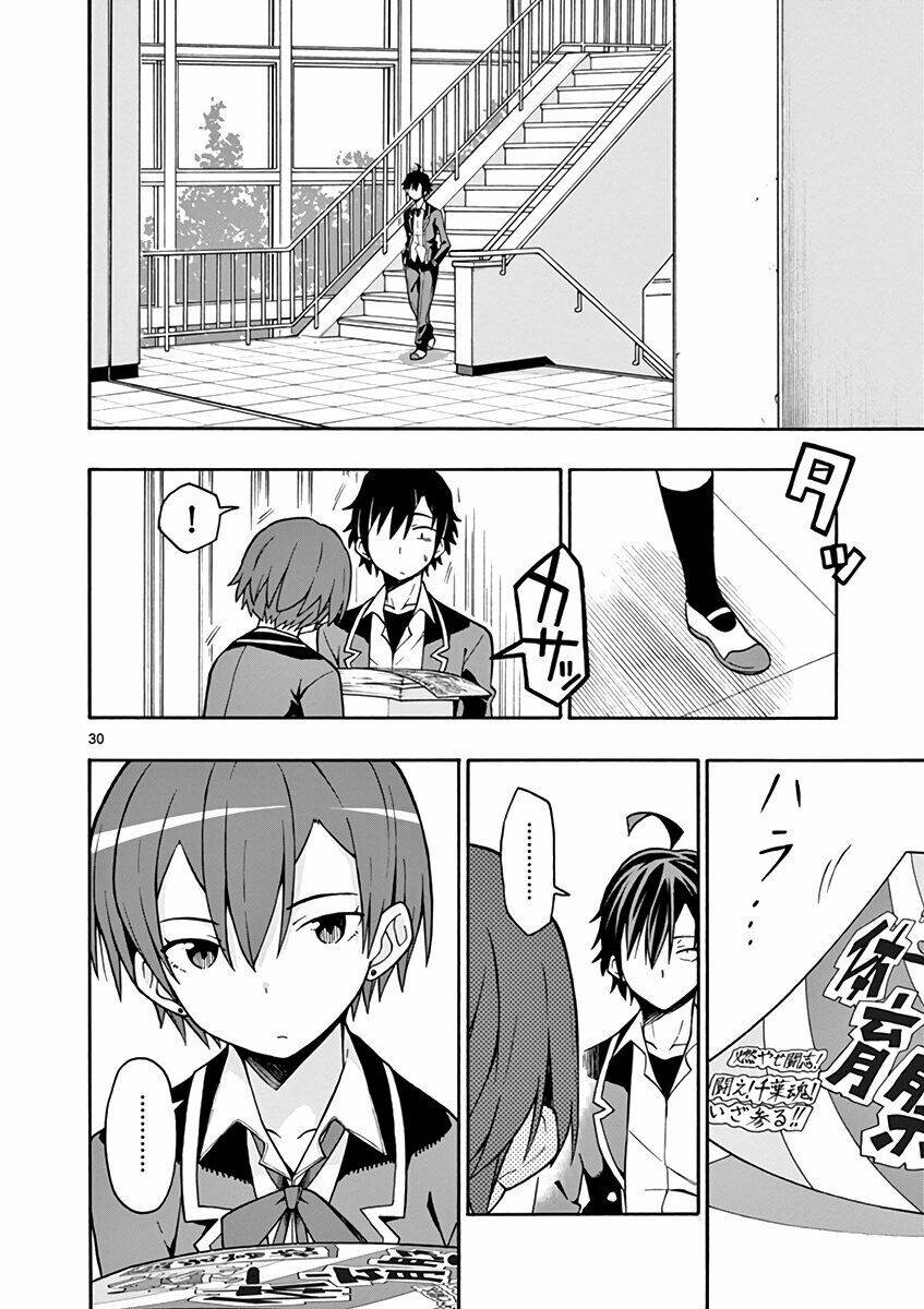 yahari ore no seishun rabukome wa machigatte iru chapter 49 - Trang 2