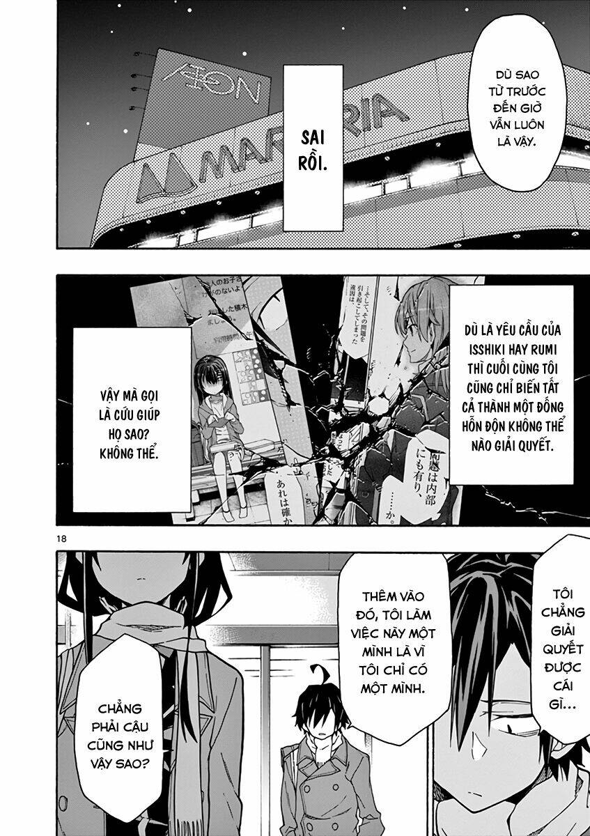 yahari ore no seishun rabukome wa machigatte iru chapter 62 - Next chapter 63