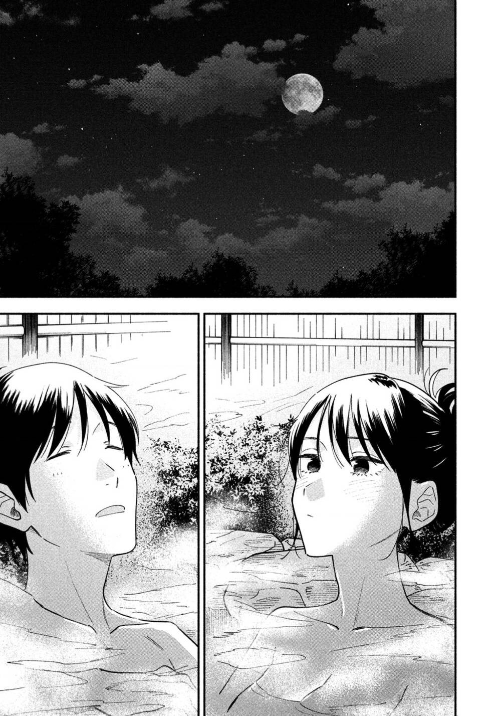 yaiteru futari chapter 26 - Next chapter 27