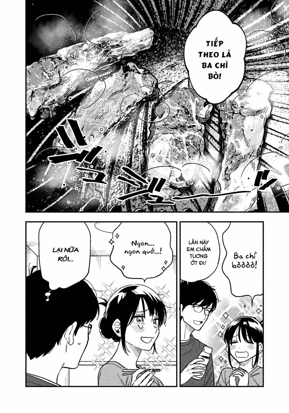 yaiteru futari chapter 9: - thịt nướng ở nhà giúp vợ thấy tốt hơn! - Trang 2