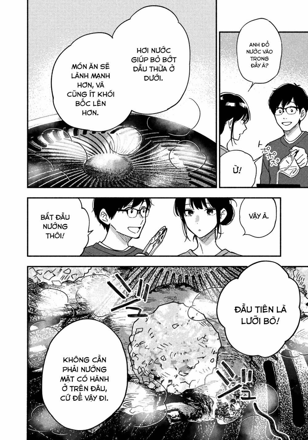 yaiteru futari chapter 9: - thịt nướng ở nhà giúp vợ thấy tốt hơn! - Trang 2