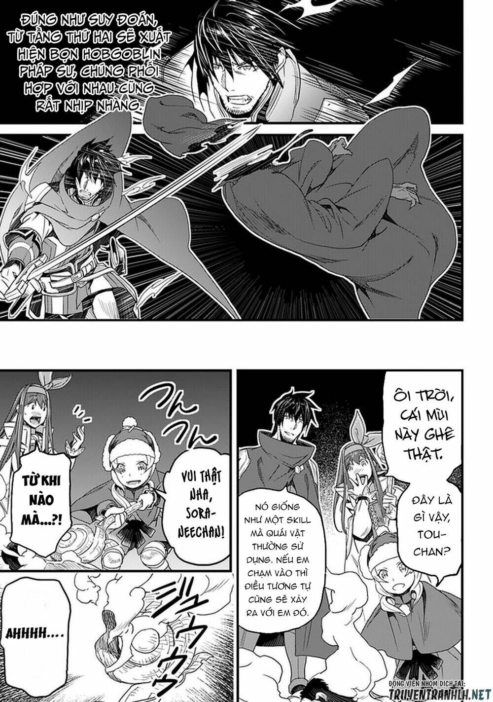 Yakudatazu Skill Ni Jinsei O Sosogikomi 25-Nen, Imasara Saikyou No Boukentan Midori Kashi No Akira Chapter 15 - Trang 2