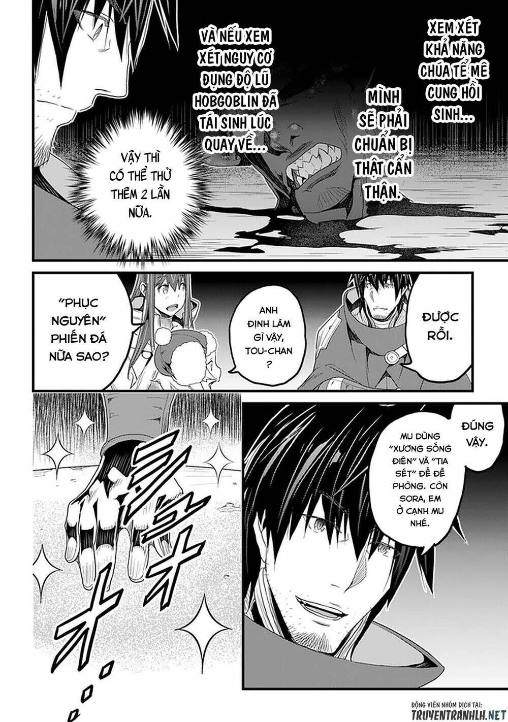 Yakudatazu Skill Ni Jinsei O Sosogikomi 25-Nen, Imasara Saikyou No Boukentan Midori Kashi No Akira Chapter 16 - Trang 2