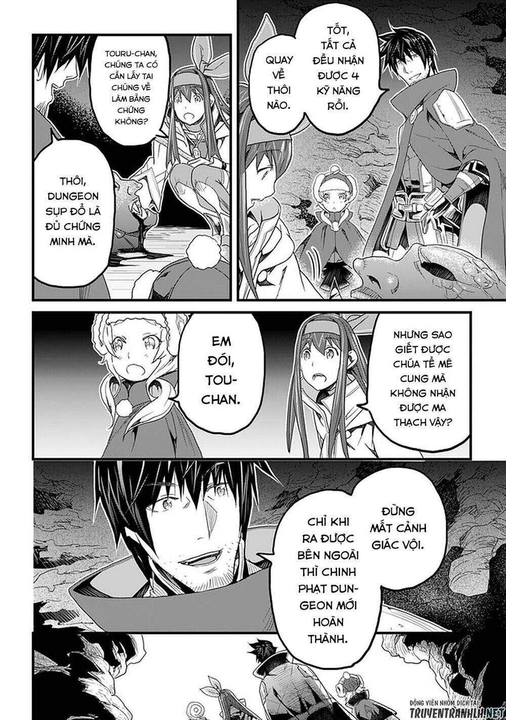 Yakudatazu Skill Ni Jinsei O Sosogikomi 25-Nen, Imasara Saikyou No Boukentan Midori Kashi No Akira Chapter 16 - Trang 2