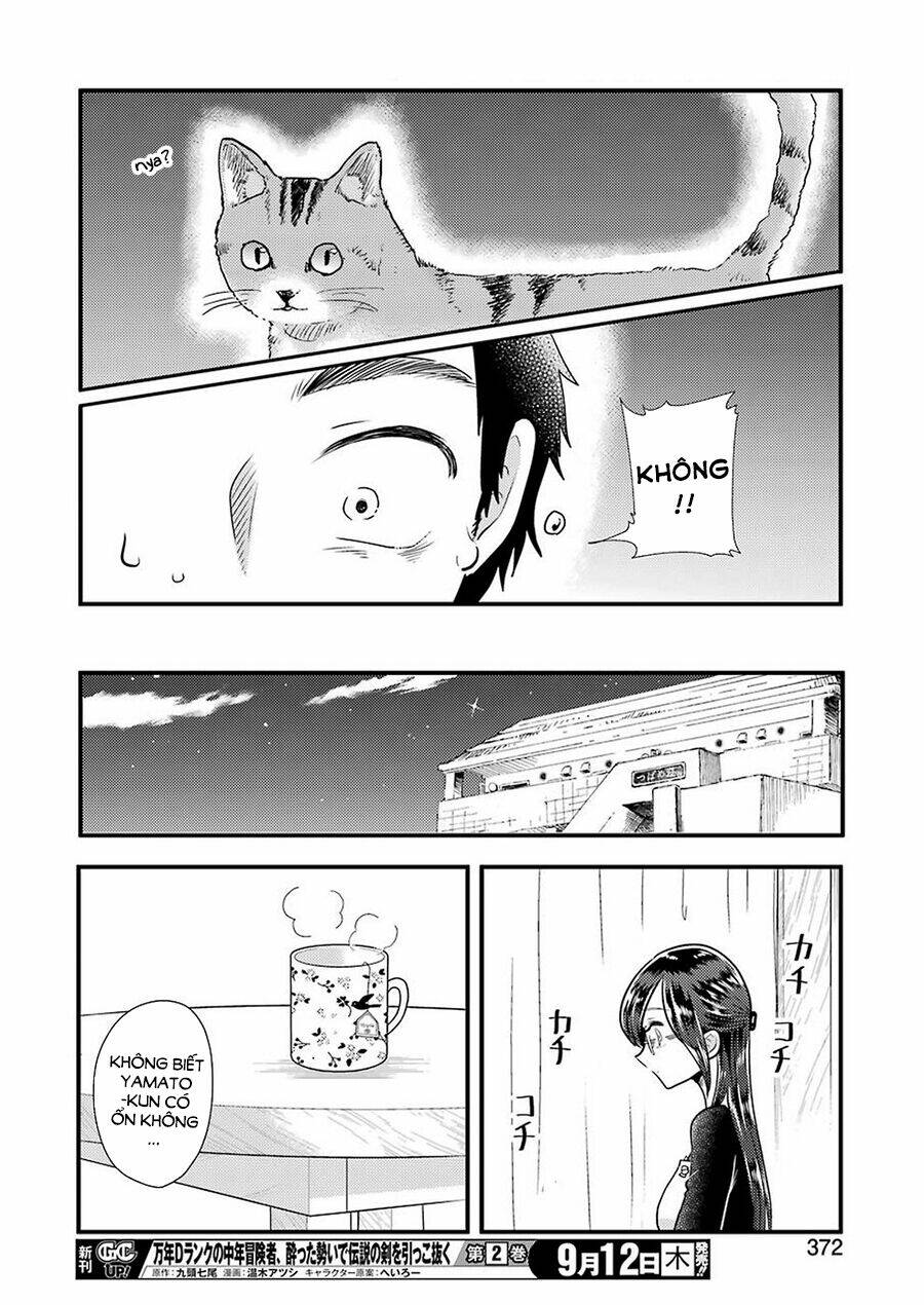 Yakumo-San Wa Ezuke Ga Shitai Chapter 58 - Next Chapter 59