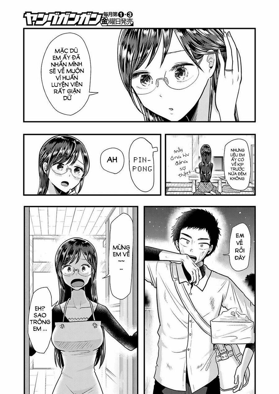 Yakumo-San Wa Ezuke Ga Shitai Chapter 58 - Next Chapter 59