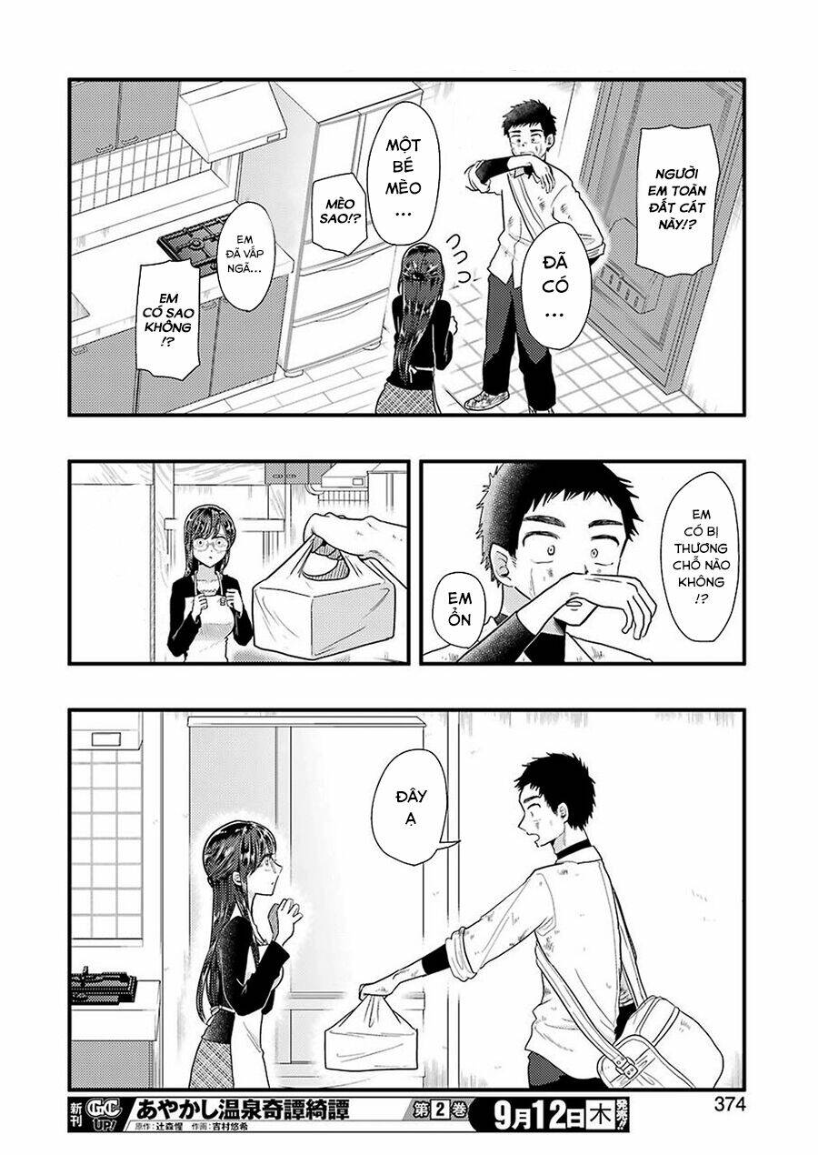 Yakumo-San Wa Ezuke Ga Shitai Chapter 58 - Next Chapter 59