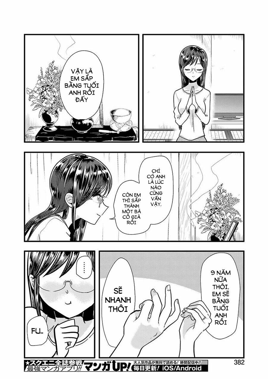 Yakumo-San Wa Ezuke Ga Shitai Chapter 58 - Next Chapter 59