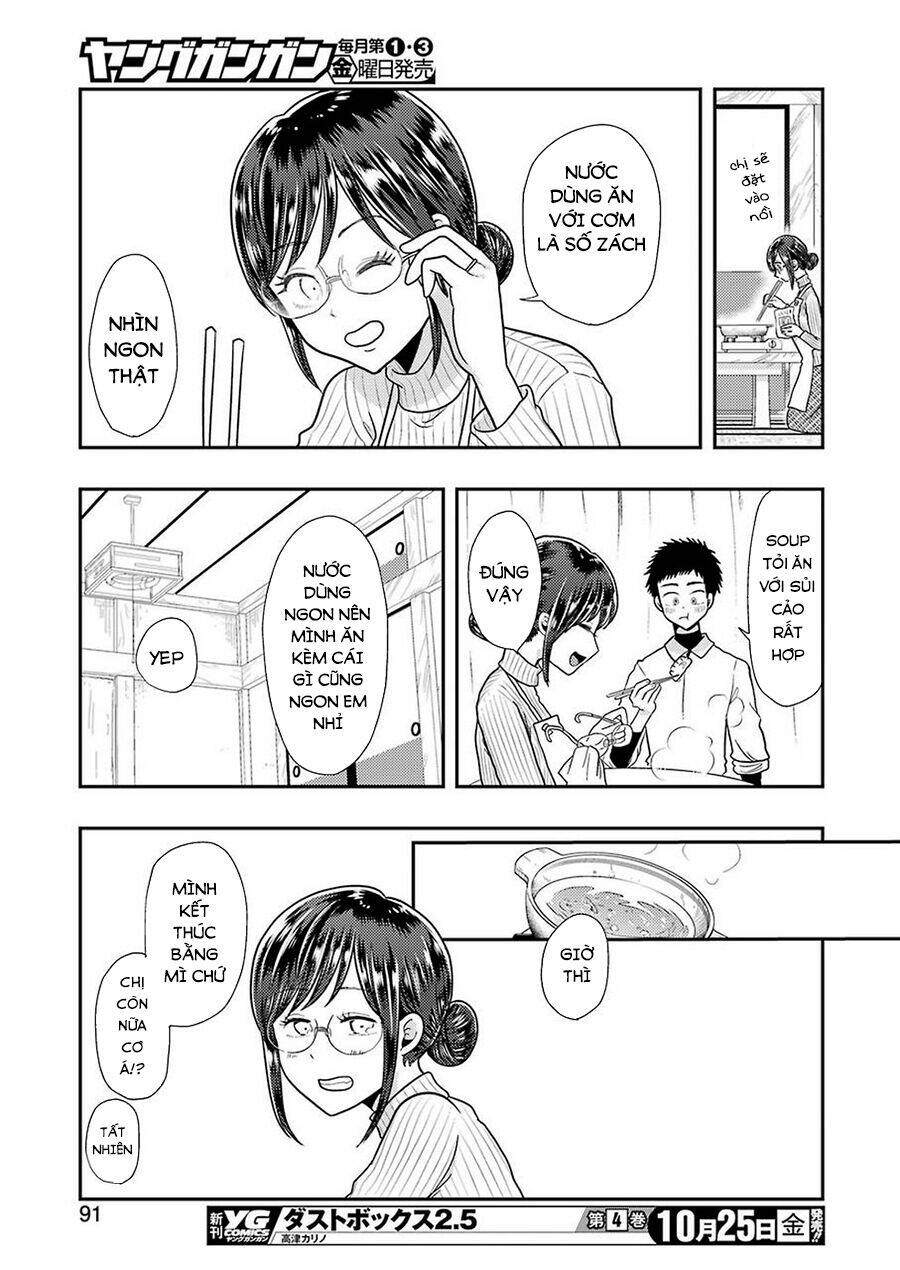 Yakumo-San Wa Ezuke Ga Shitai Chapter 59 - Next Chapter 60