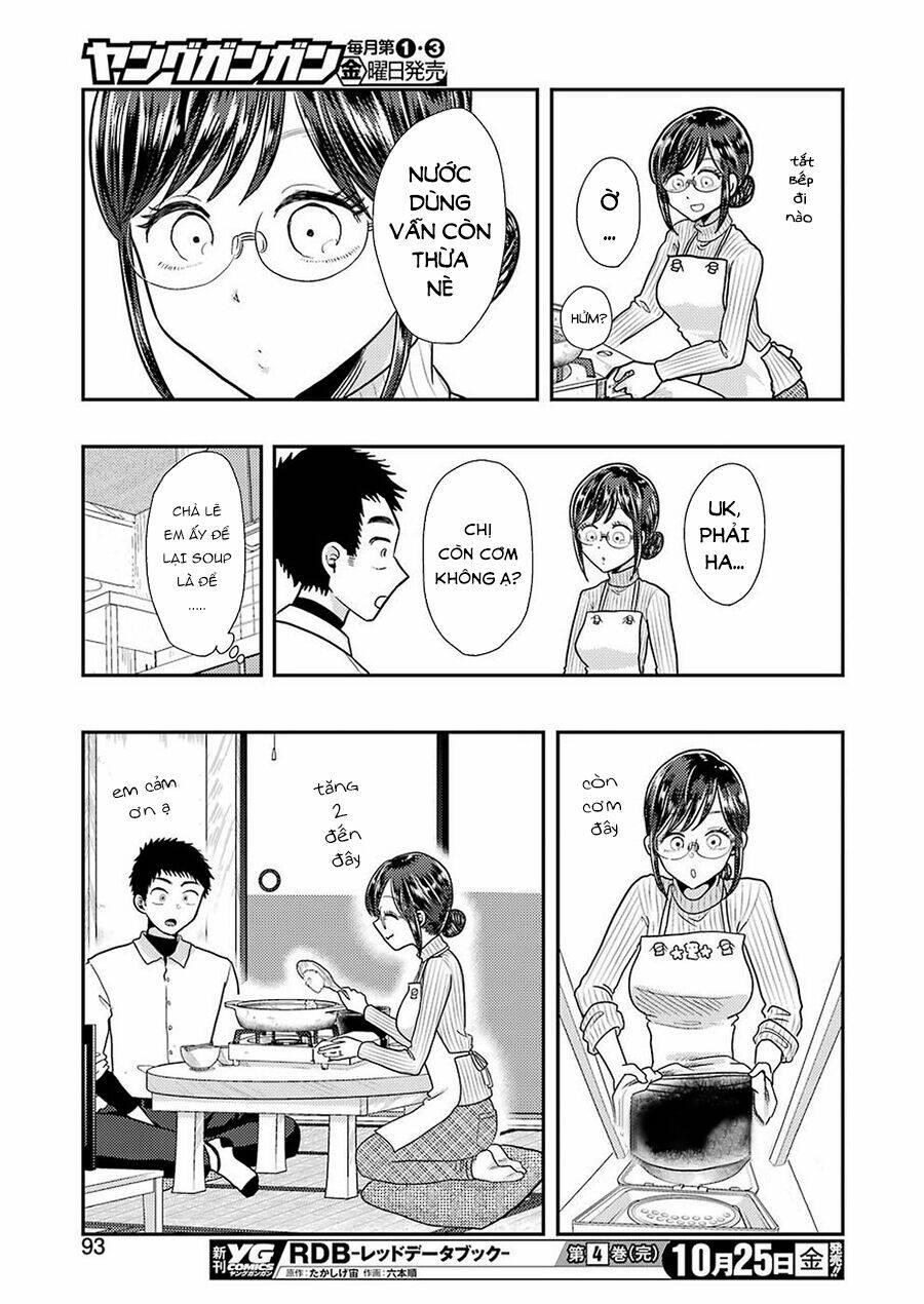 Yakumo-San Wa Ezuke Ga Shitai Chapter 59 - Next Chapter 60