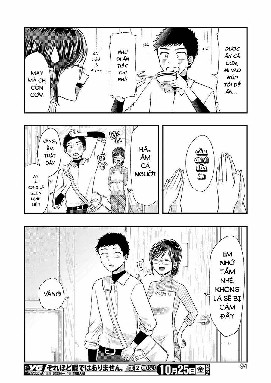 Yakumo-San Wa Ezuke Ga Shitai Chapter 59 - Next Chapter 60