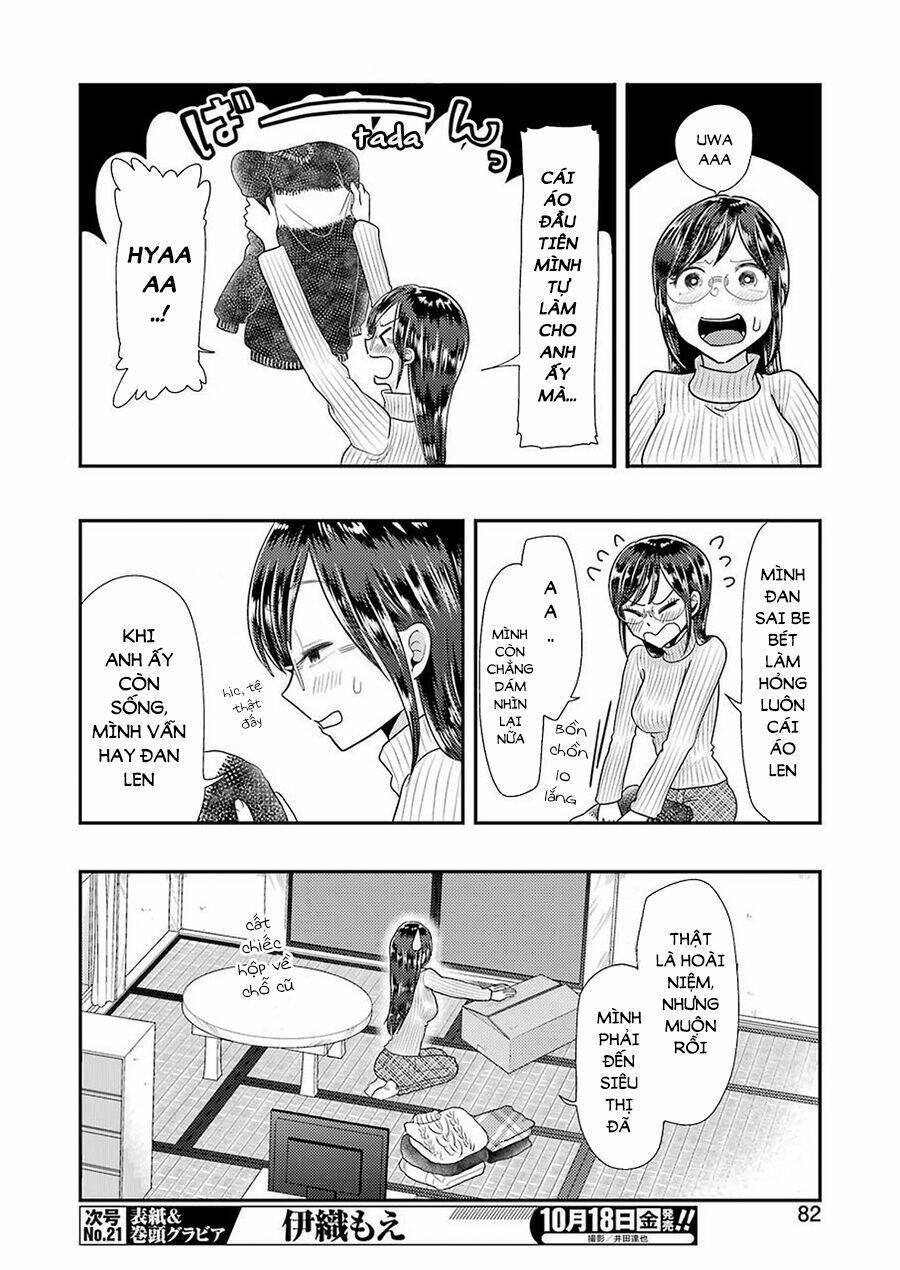 Yakumo-San Wa Ezuke Ga Shitai Chapter 59 - Next Chapter 60