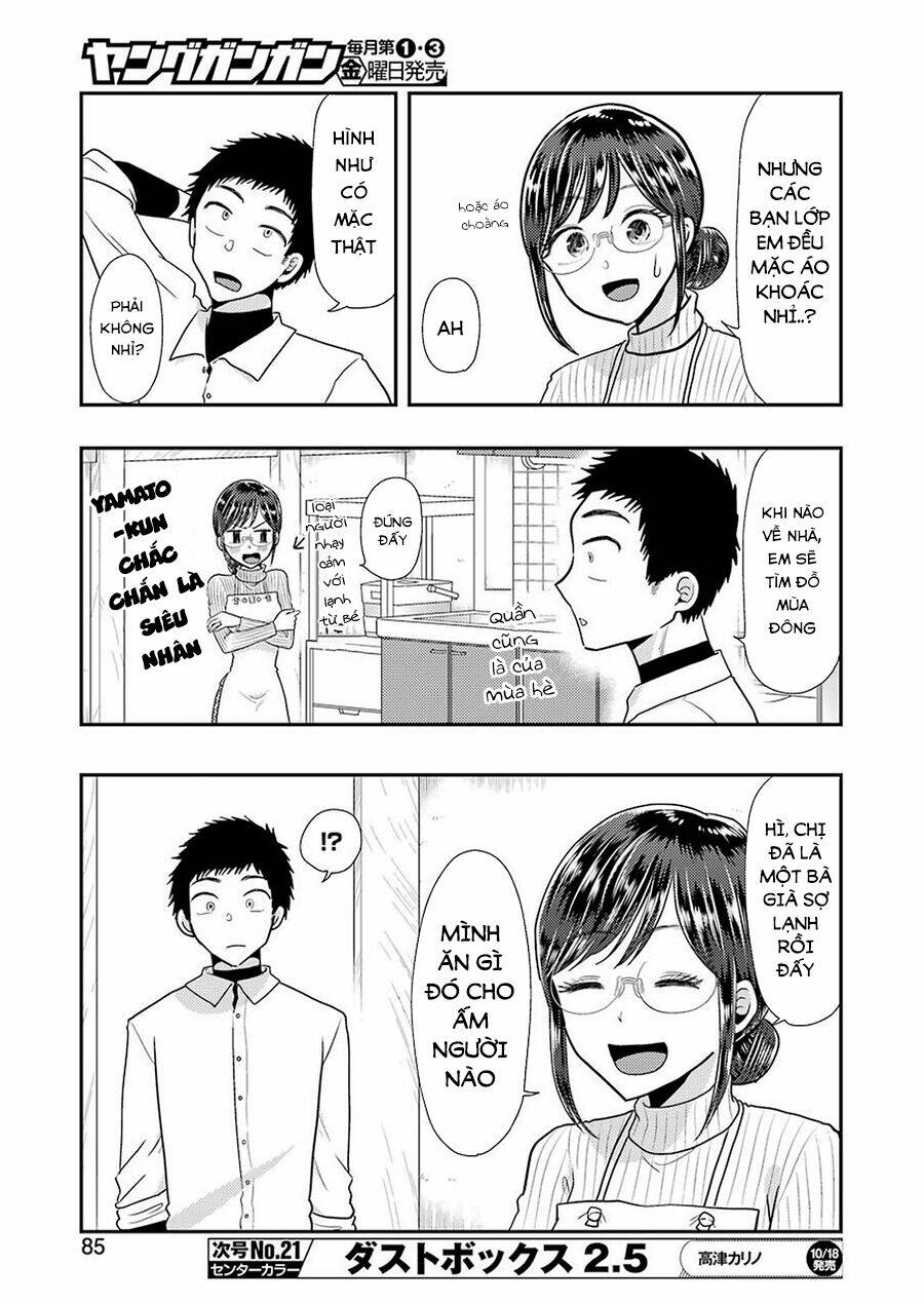 Yakumo-San Wa Ezuke Ga Shitai Chapter 59 - Next Chapter 60