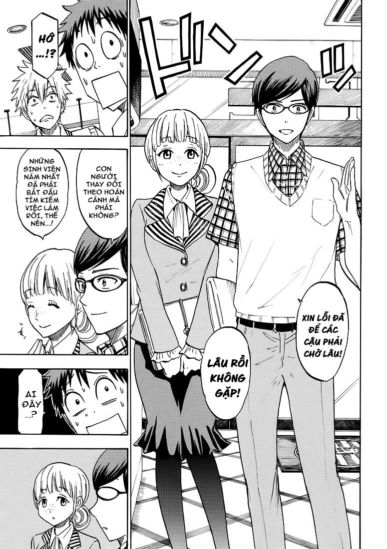 yamada-kun to 7 nin no majo chương 206 - Trang 3