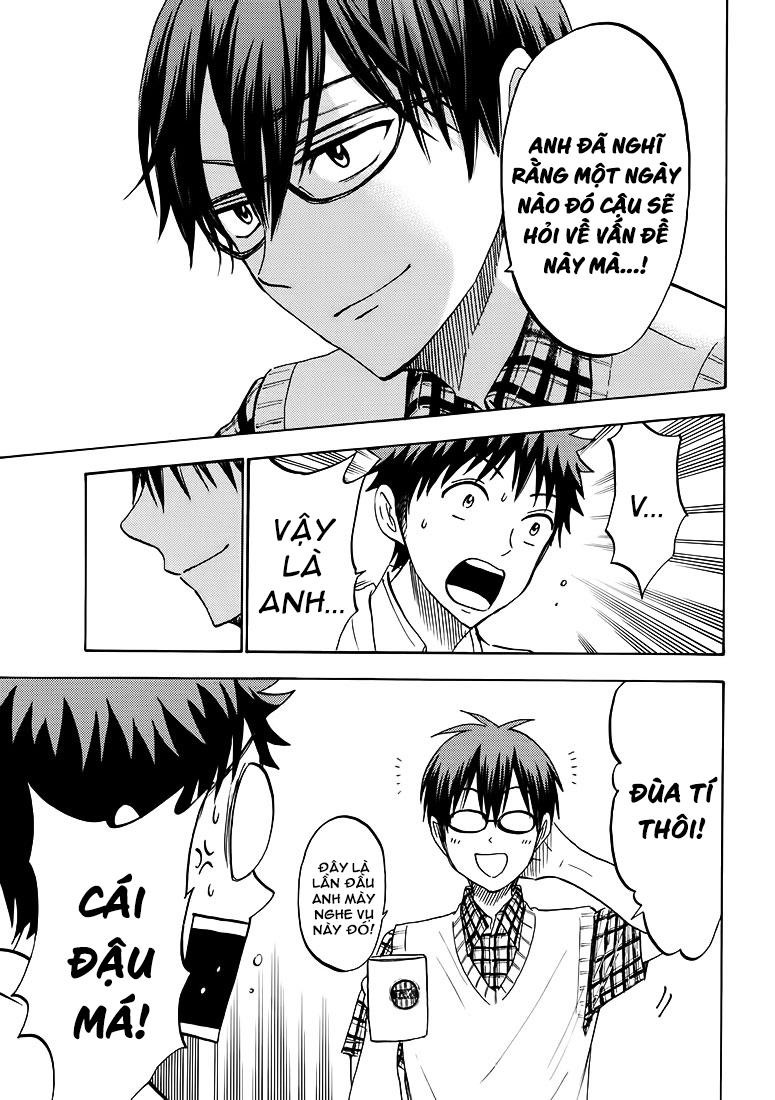 yamada-kun to 7 nin no majo chương 206 - Trang 3