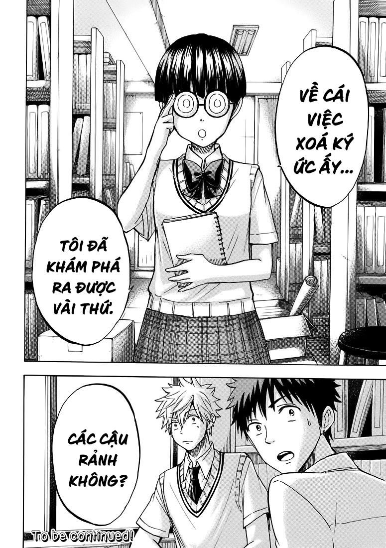 yamada-kun to 7 nin no majo chương 206 - Trang 3