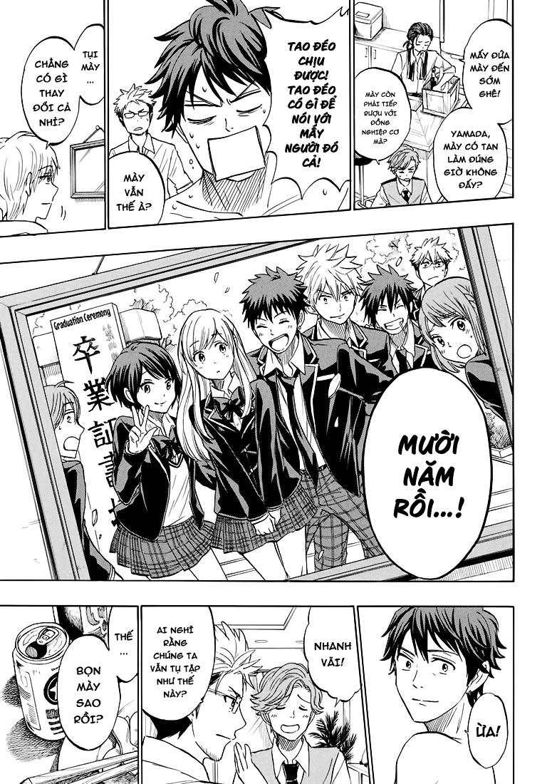 yamada-kun to 7 nin no majo chương 242 - Next chương 243