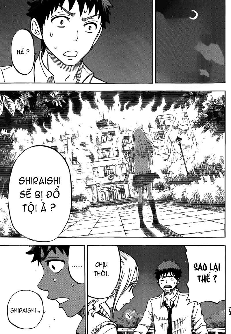 yamada-kun to 7 nin no majo chương 41 - Trang 3