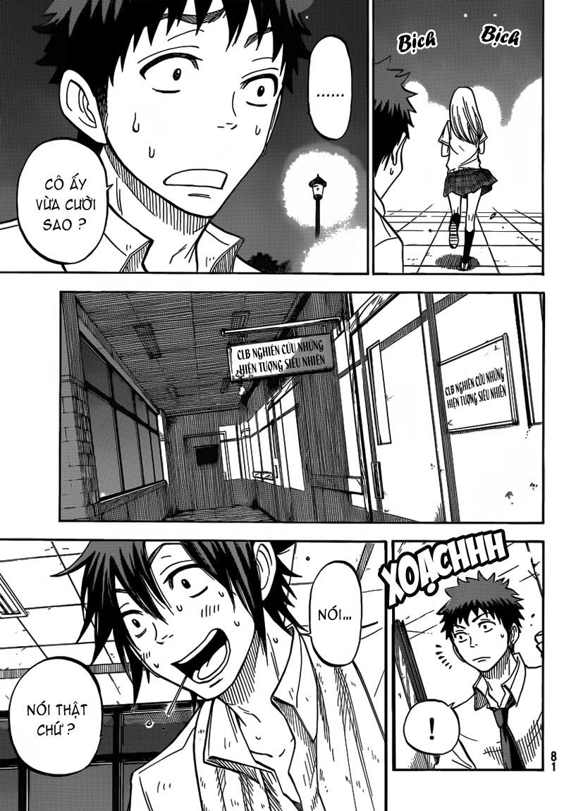 yamada-kun to 7 nin no majo chương 41 - Trang 3