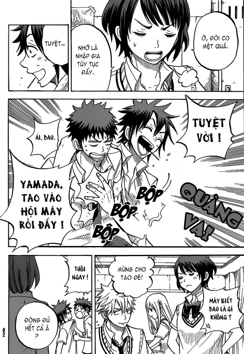 yamada-kun to 7 nin no majo chương 41 - Trang 3