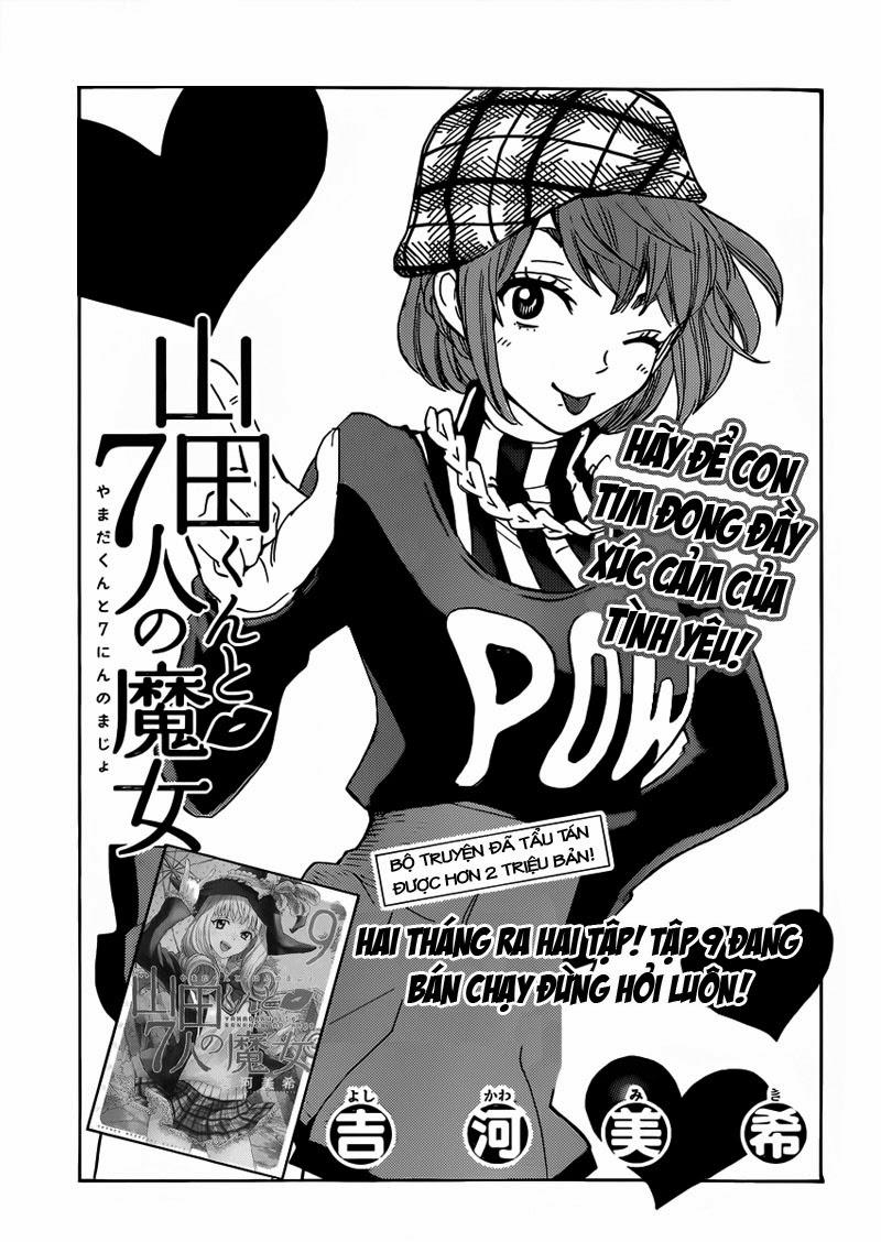 yamada-kun to 7 nin no majo chương 79 - Trang 3