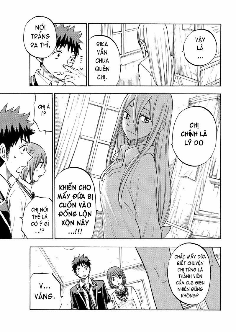 yamada-kun to 7 nin no majo chương 83 - Trang 3