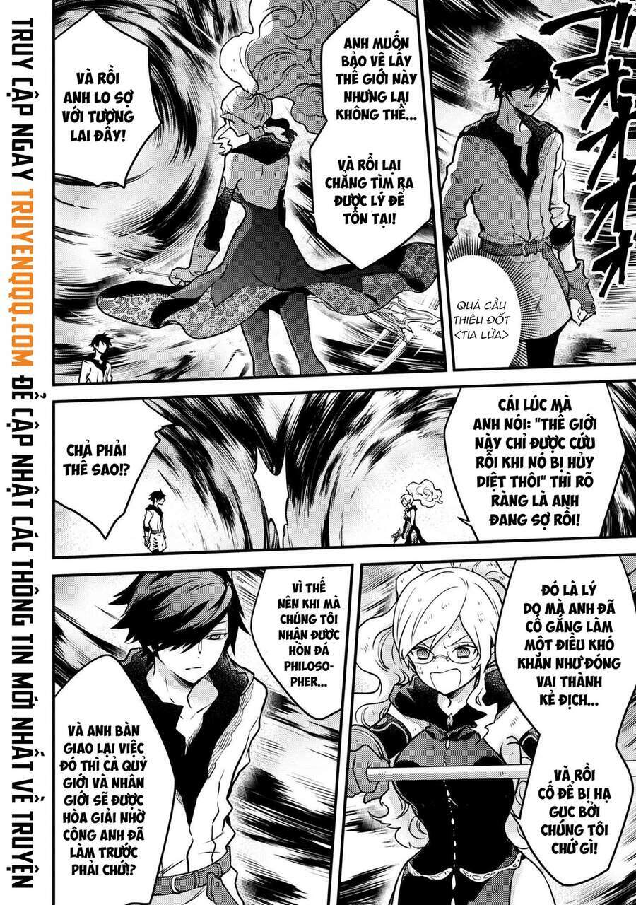 yamemasu tsugi no shokuba ha mao jo chapter 12.2 - Trang 2