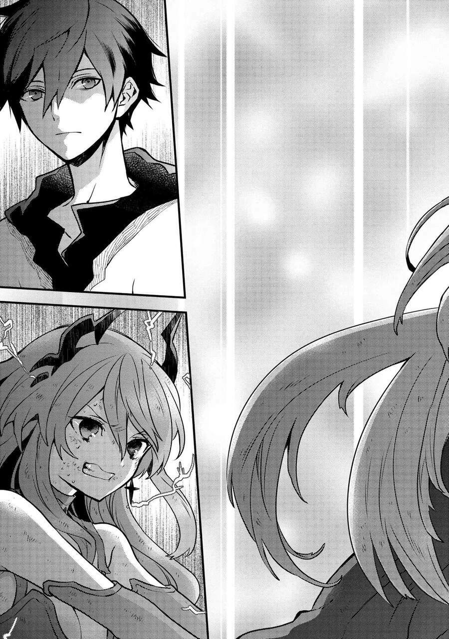 yamemasu tsugi no shokuba ha mao jo chapter 12.2 - Trang 2