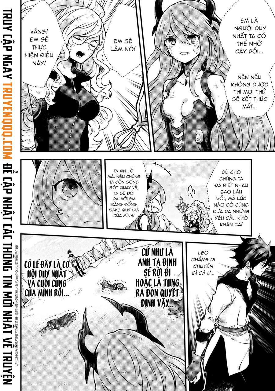 yamemasu tsugi no shokuba ha mao jo chapter 12.2 - Trang 2